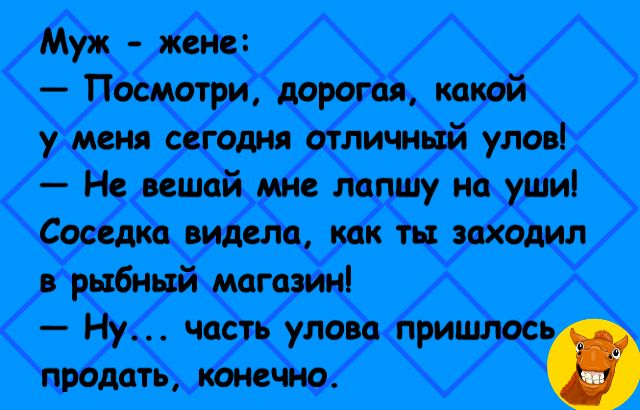 у мня ссгот отлитэй упа Нсишаймисмпшупауцм Соседи щели как ты входил рыбный магами Ну часть ути припиюс продать кокс