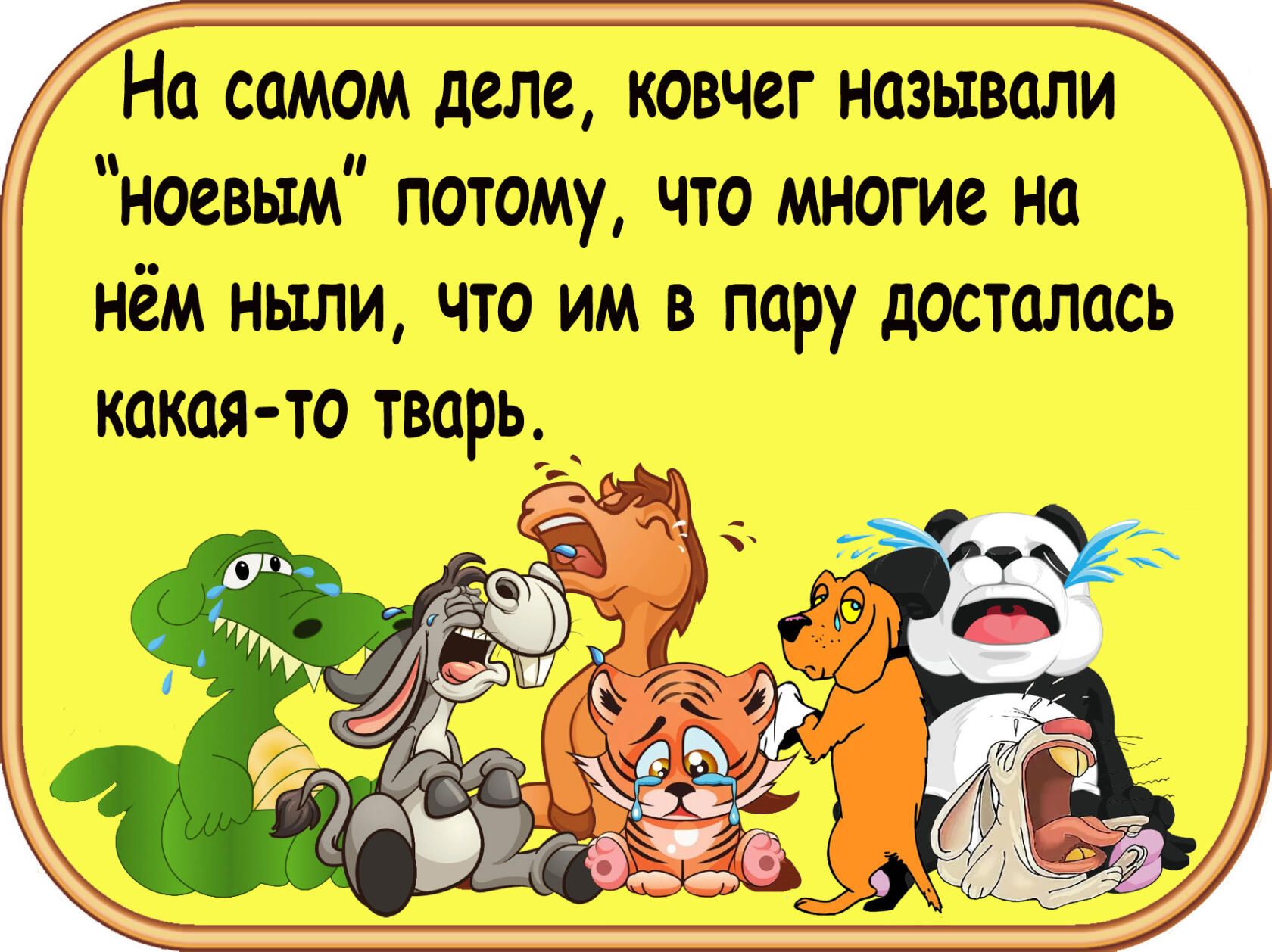 сли пишутт німинлщчтоимвпфудостптсь дТдттіРі