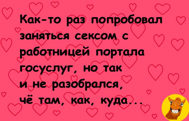 Как то ЁУШСЪ зц2яеге с 6 порт ЁЁ уг МЮакО р1ц 52 ту о