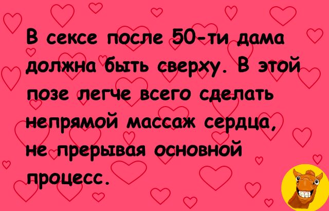 С9в 35 2331 догіёачбьпь егаасЁ Ёрыт ПРЁЁЙЁЯФЖ сс ОФРЁФ 91