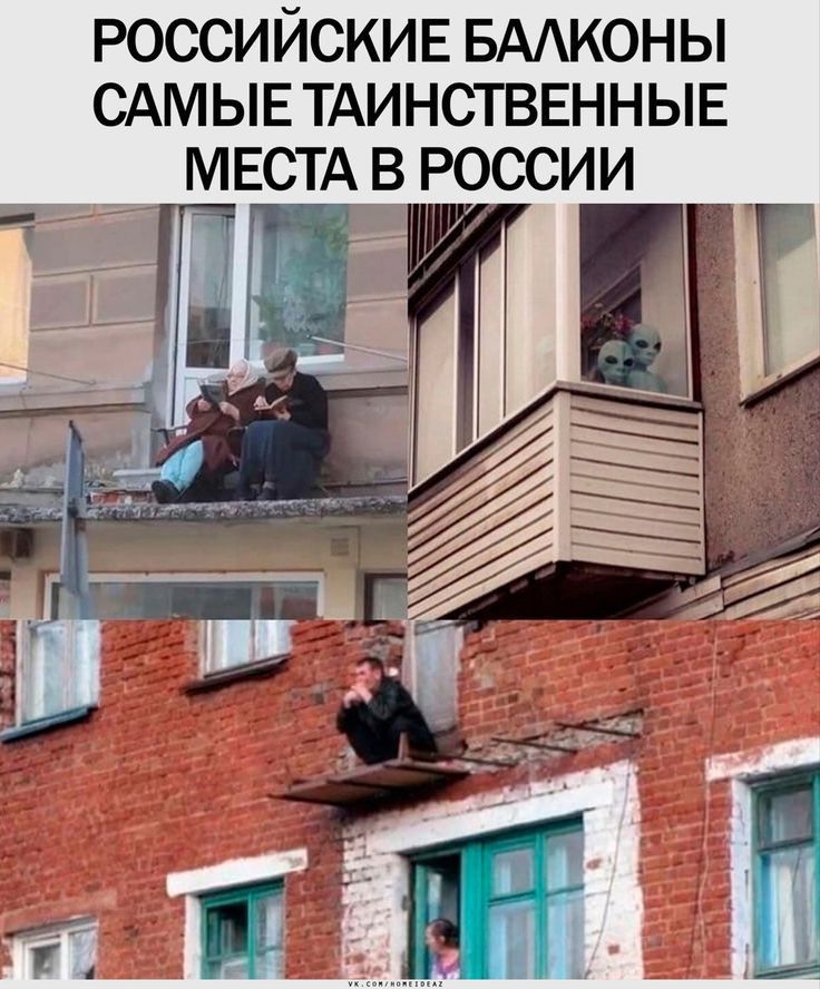 РОССИЙСКИЕ БААКОНЫ САМЫЕ ТАИНСТВЕННЫЕ МЕСТА В РОССИИ