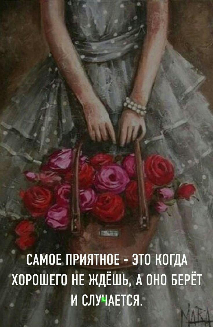сдмпвпвиятншч коршувгп НЕ ждвё