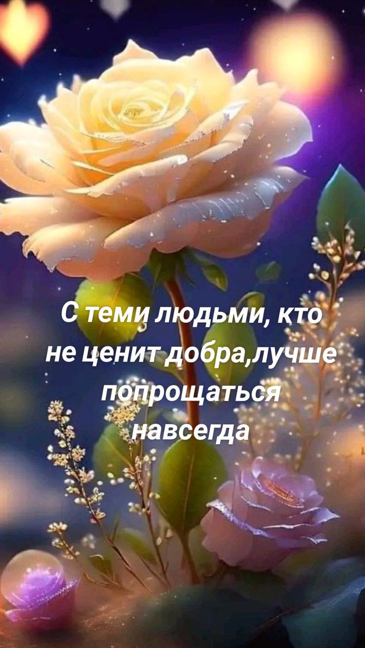 нецениа о ал С
