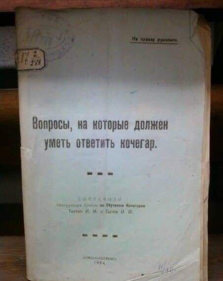 Вппвпсы на нмпиыч должен МВП МВФ ЧВЧВГЗП