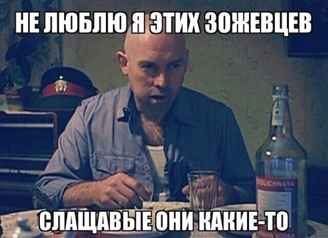шпшв пъпнііь імиив _то