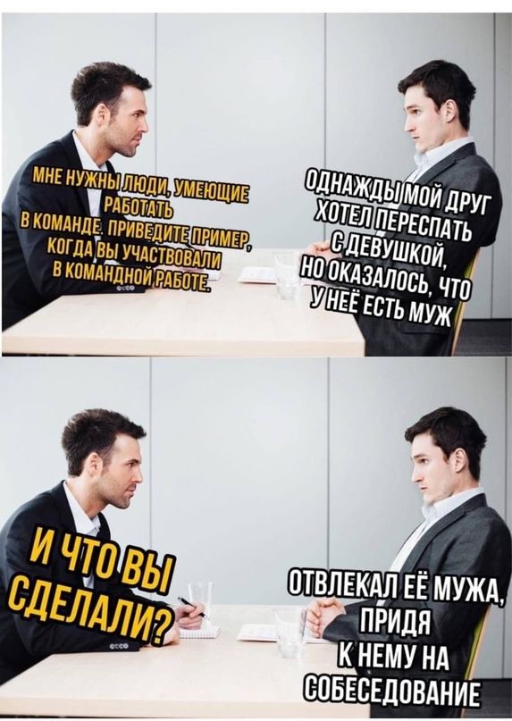РЛ В КПМЛНПЕ ПРИВЕДИ 45 и кощвшчдвтвшли В КПМЛМДШЛИ РАБПТЕ
