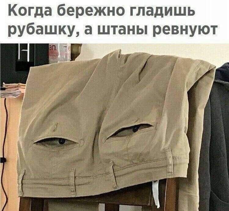 Когда бережно гладишь