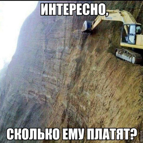 у _ инпгюно 11 снопьно мч пищит