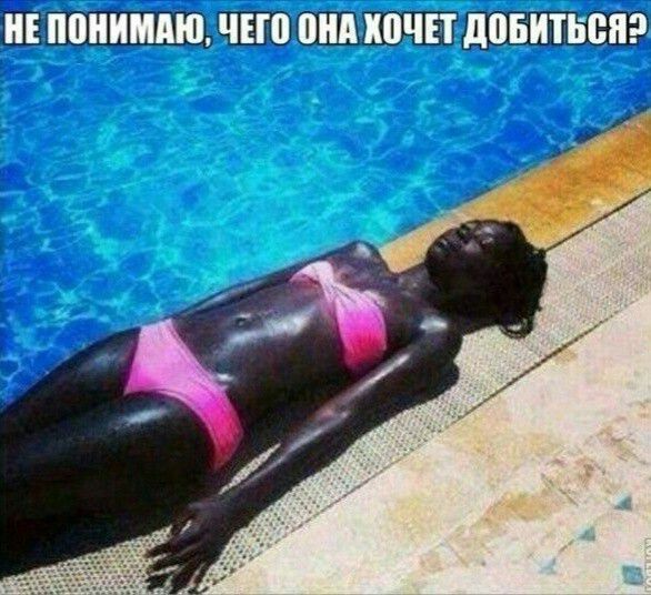 ШШШ 1ШШ ШЕП