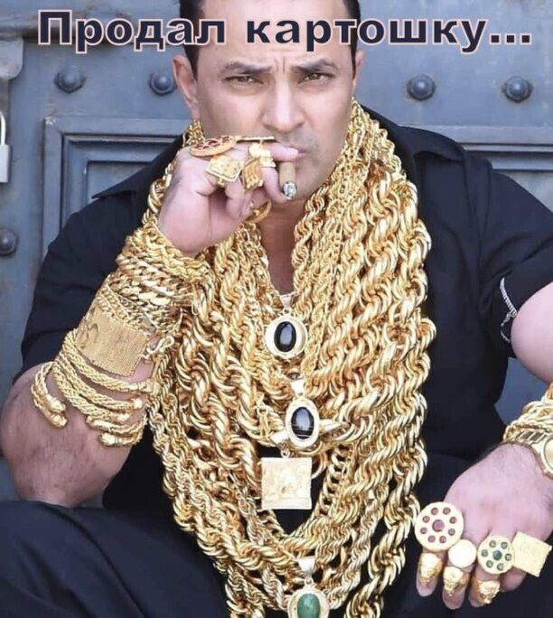 аъ картэошку в ТРД П