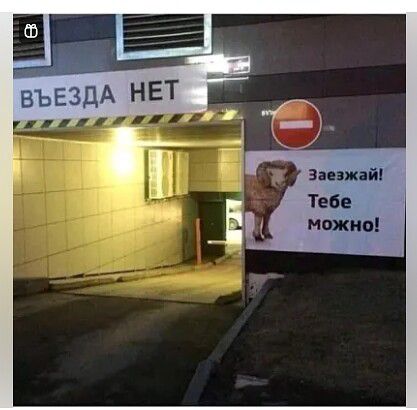в ЬЬЗДЙА НЕТ Эзеэжнйі Тебе нежно