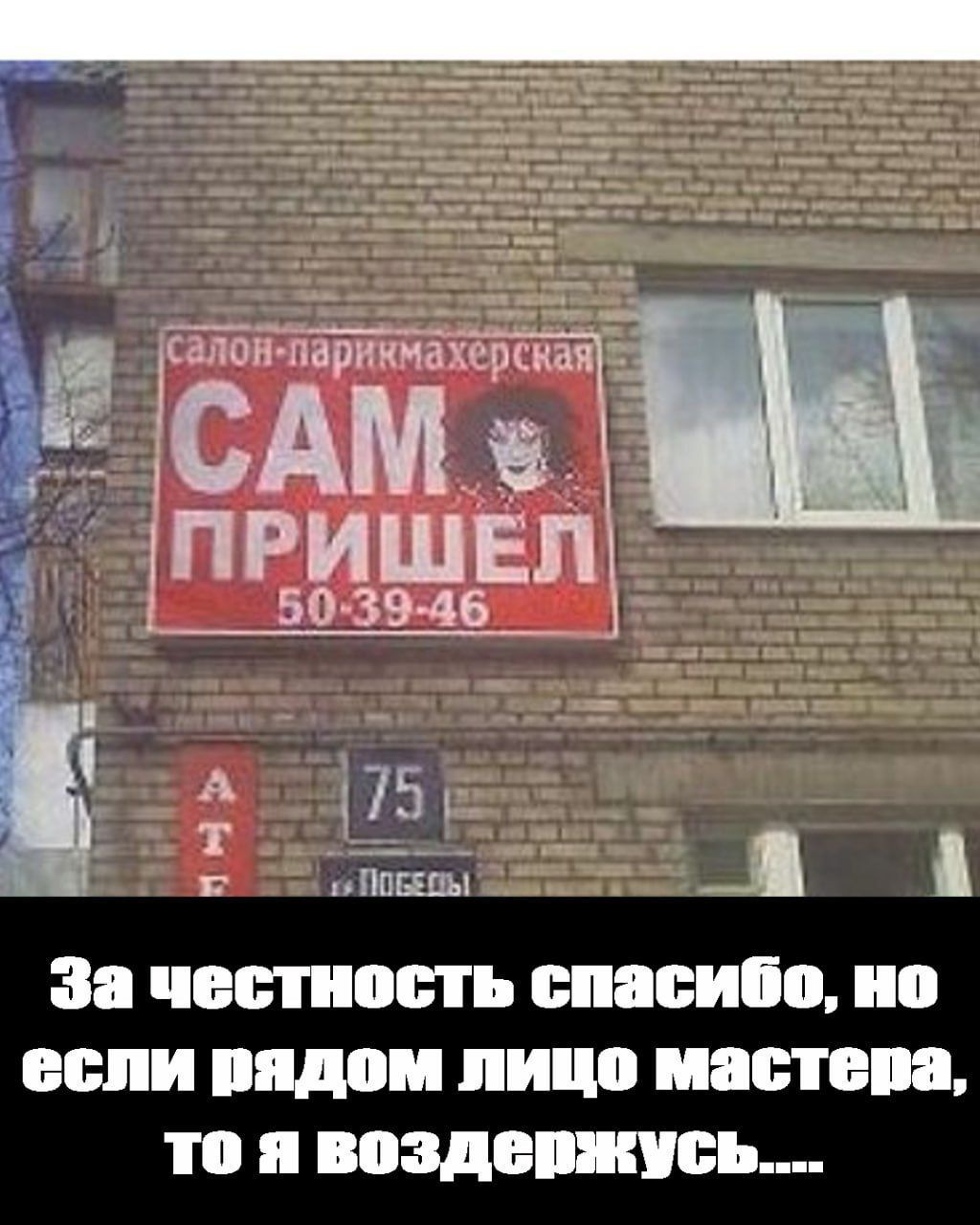 дпгишвл 50 39 46