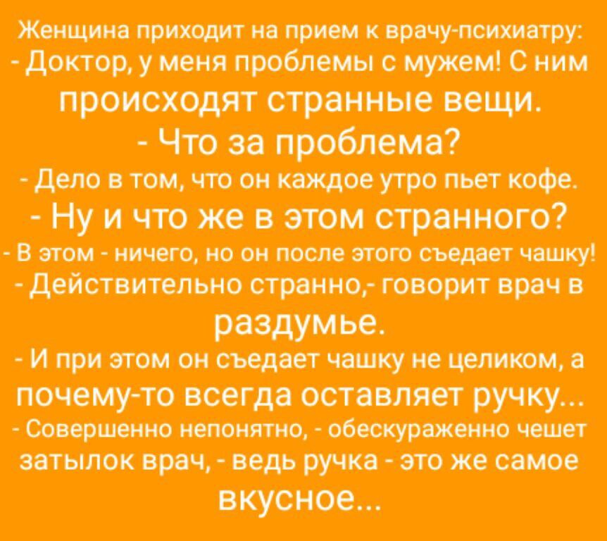Митин интима ищущиминете тиамина Маттишипящий щитки твцэтиштщ имшнщщ мира ями