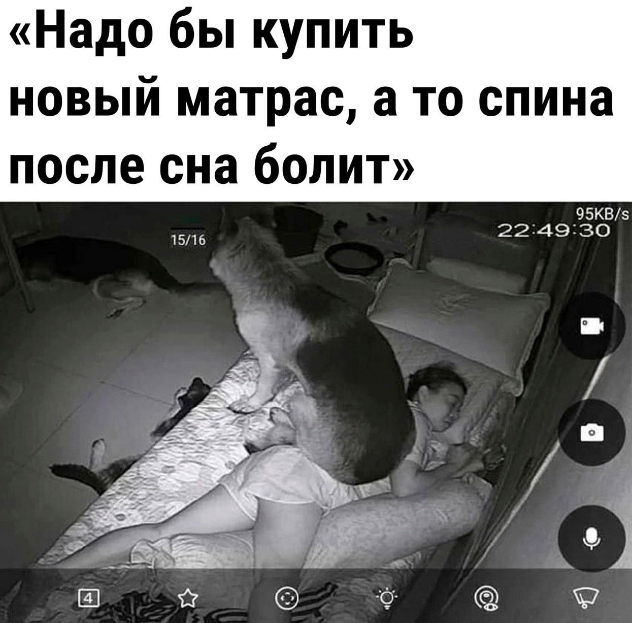 Новый матрас пахнет клеем