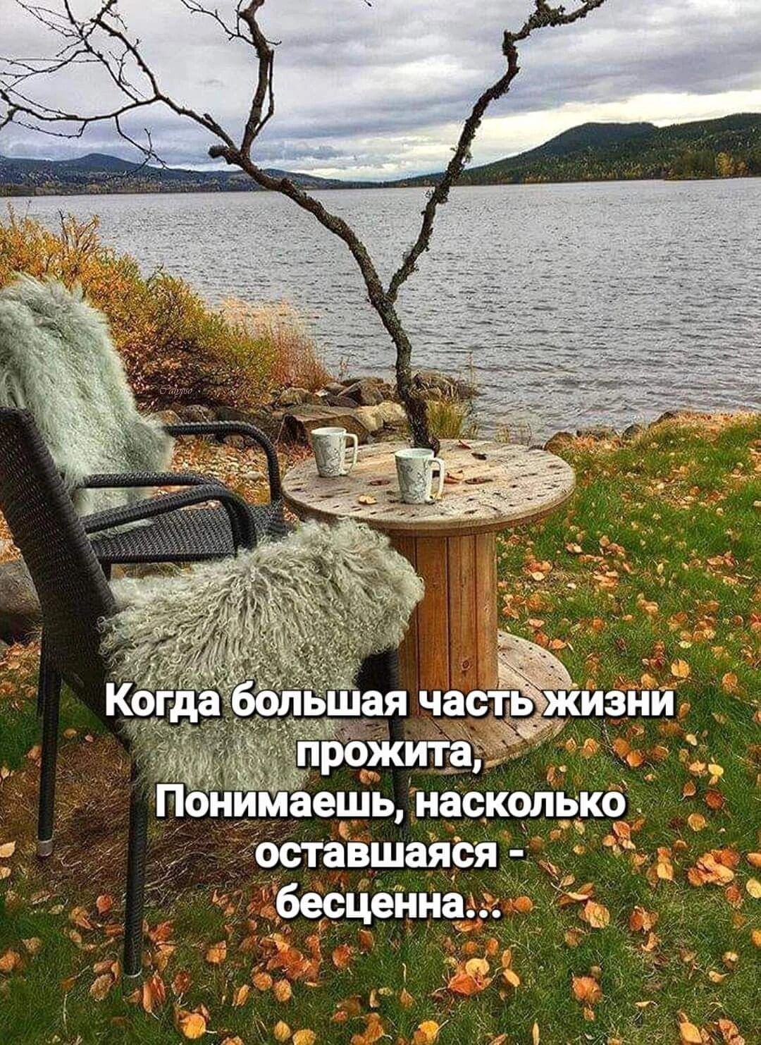 ОЙМа оставшаяся бесценна