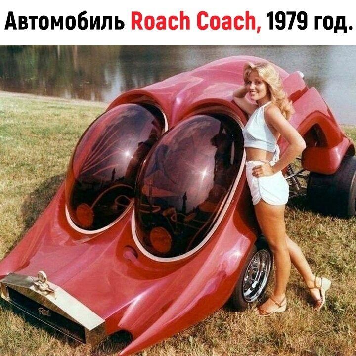 Автомобиль ПоасЬ Сезон 1979 год