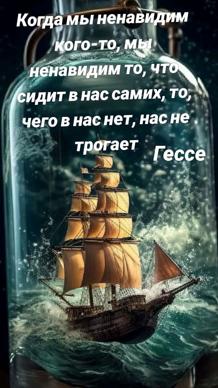 __ дит в нас самий То _