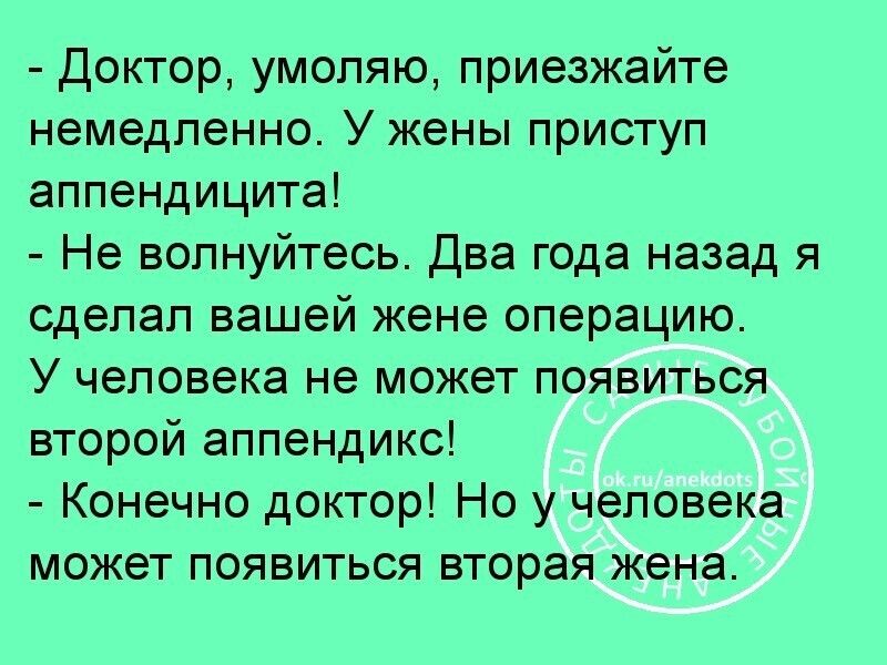 Ваша женя. Умоляю приезжай на новый год.