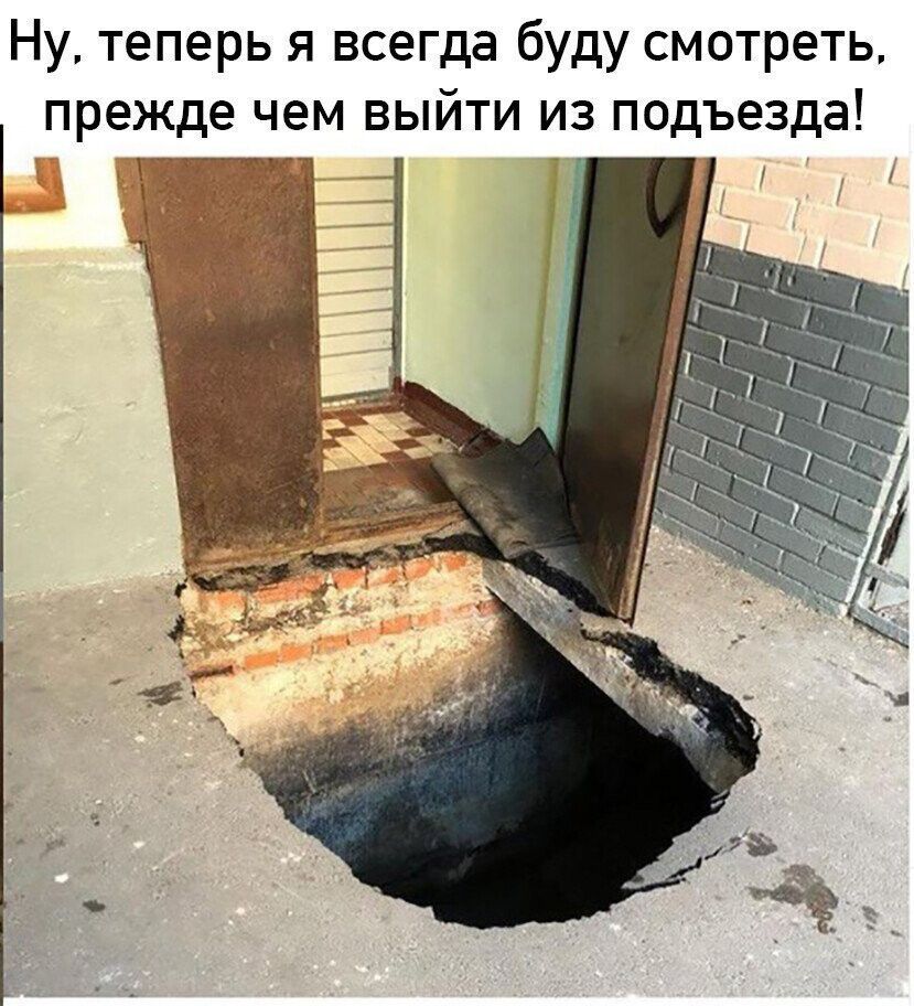 Ну теперь я всегда буду смотреть