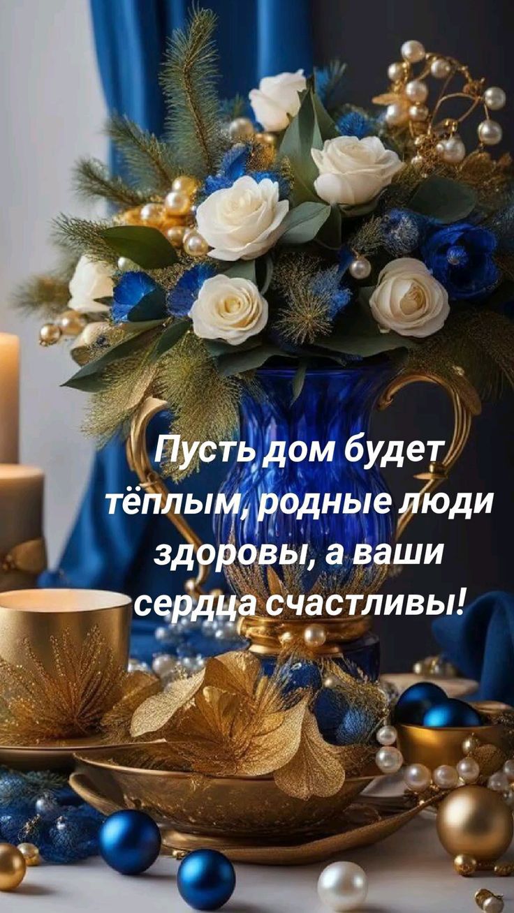 Ёом будет 1 ные іюди