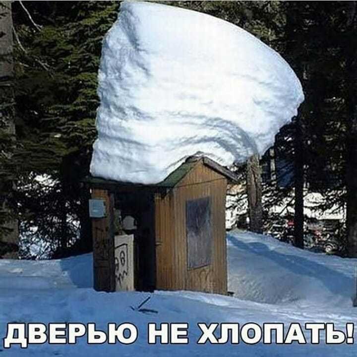 дВЕРЬЮ НЁЕ ХЬФШАТ