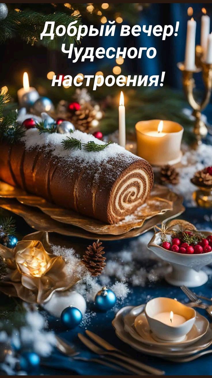 1 ф ео И в Ёшчещ ьтп ифУС ОЧ д мп