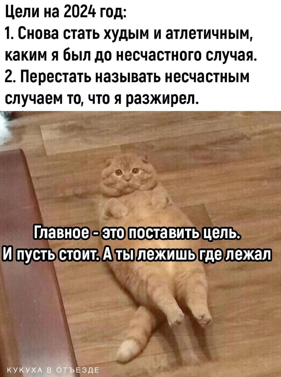 Я стану простым