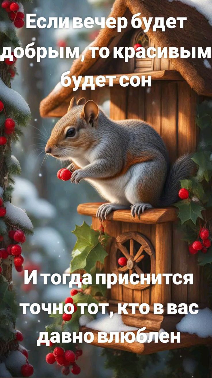 точнотот ъ_зваё я давн н