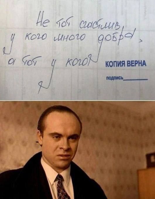 к копиявегнд