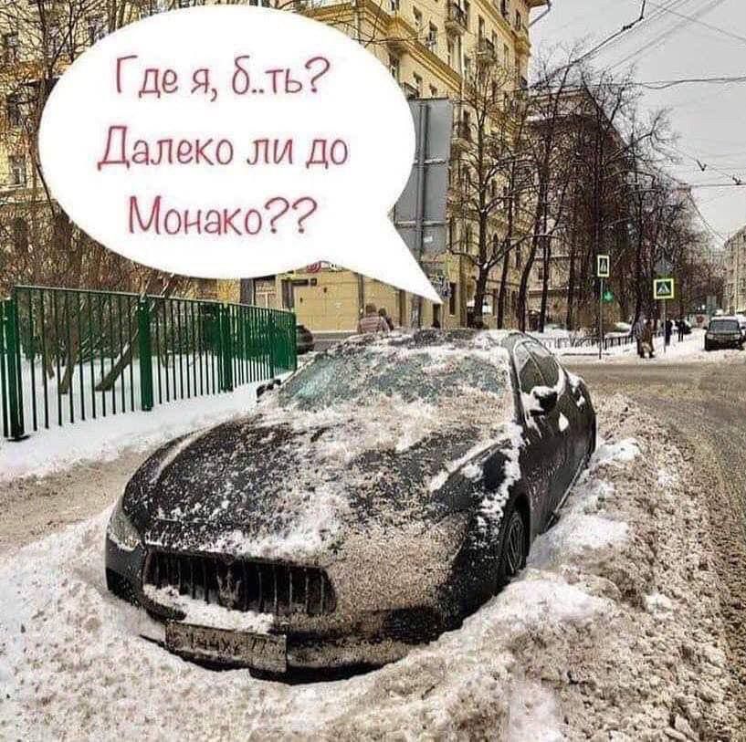 Г гншко ЛГ гп кт Ммм