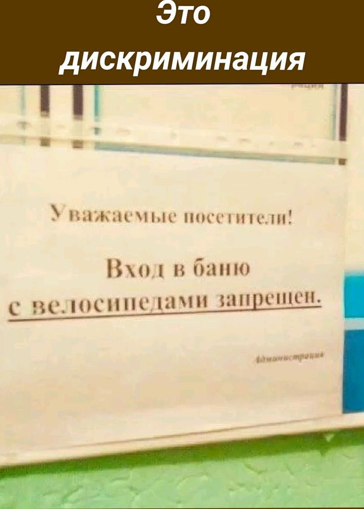 гп пни ин ш Ппц м Гиш НИЖНИЕ НПП МННН