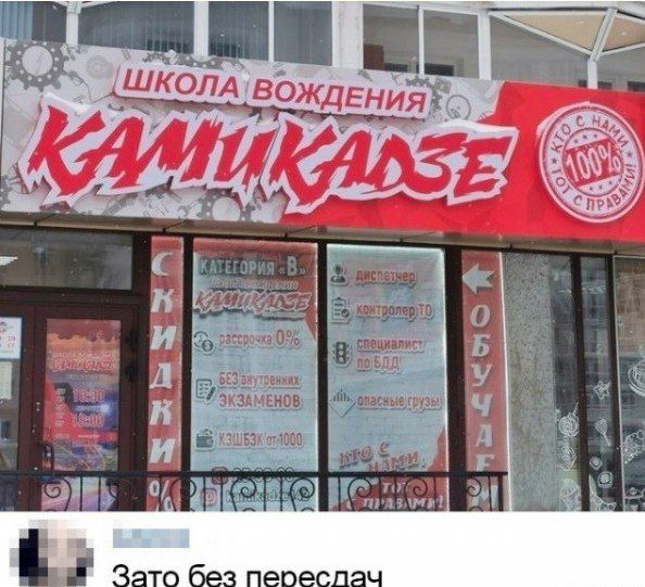 яЕч о й