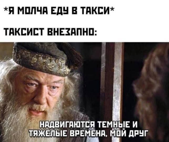 Я МППЧН Ед В ТПКЕИ ТПКЕИСТ ВНЕЗППНП ВИ ГПШТЕД ТЕМдЙЫЕ И Е ВРЕРЁШ _ПИ ПРНГ