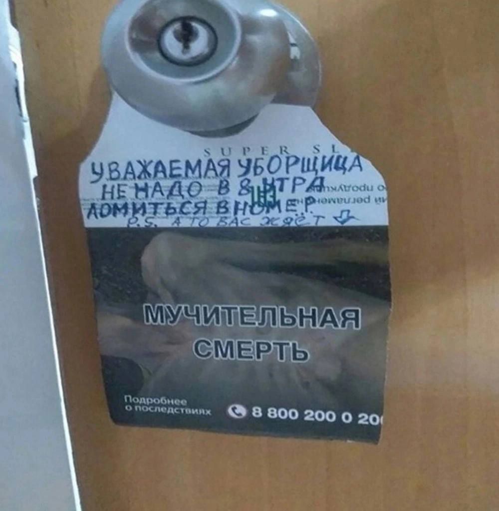 допинг Щ итепьндя 05002000