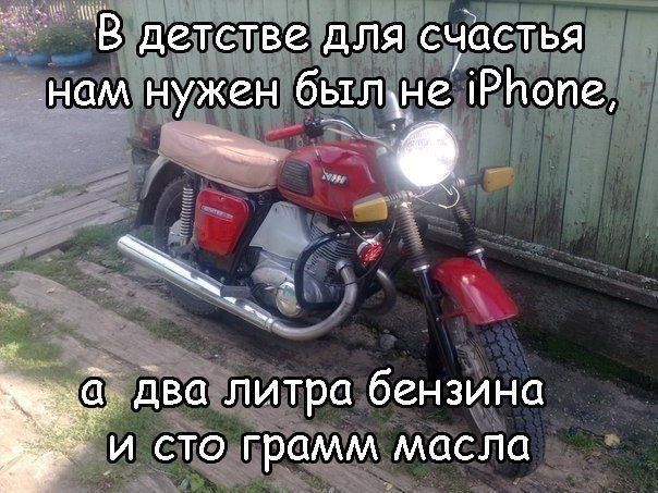 делелведлясчастья нам