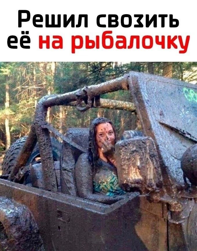 РО х ас о ы х Э