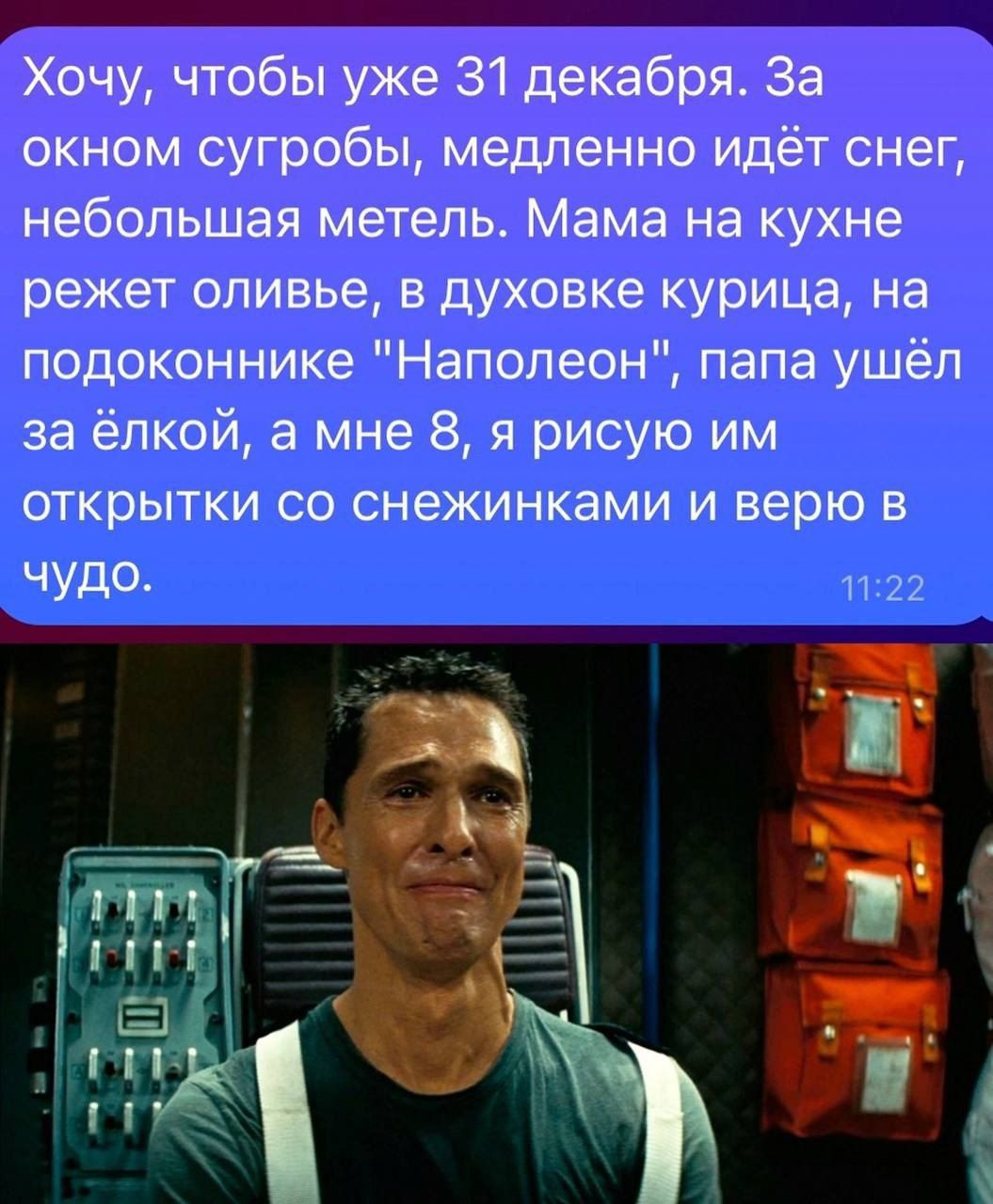 й В Лебя Ё