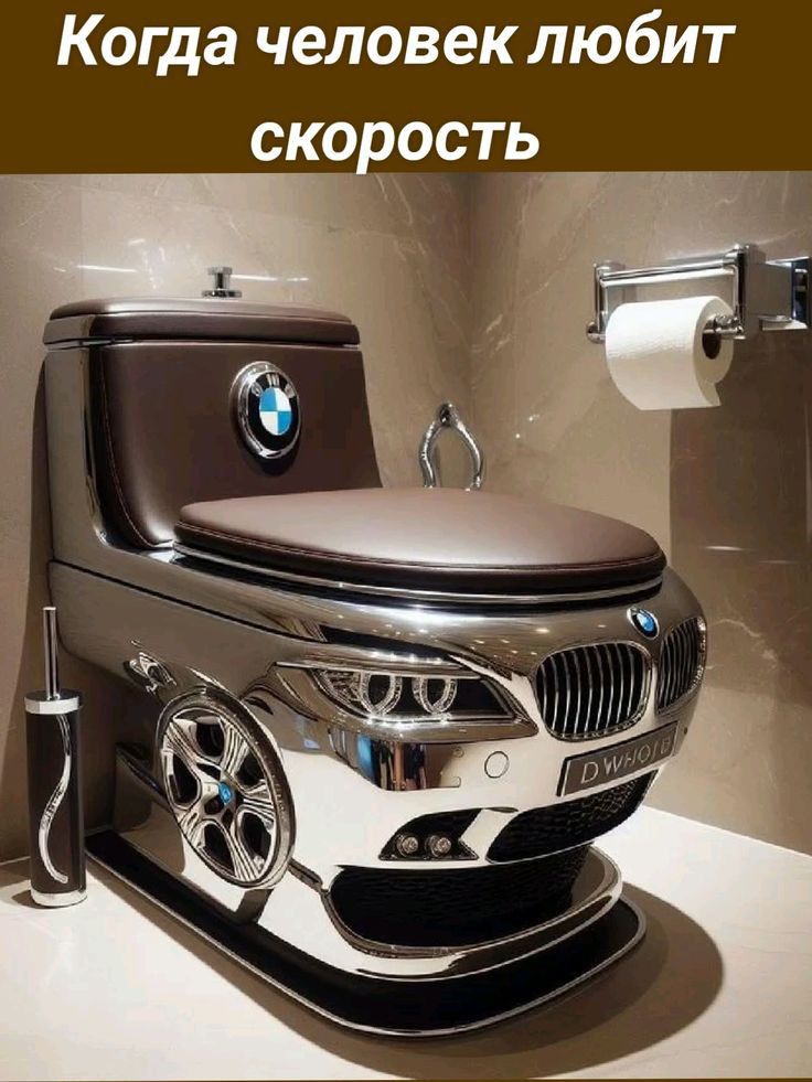 Когда человек любит скорость