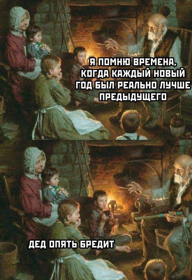 КПГдП КПЖДЫИ НПЕЫИ ГПдгЕЬШ РЕПЛЬНП ПЧШЕ ПРЕдЫдЩЕГП р