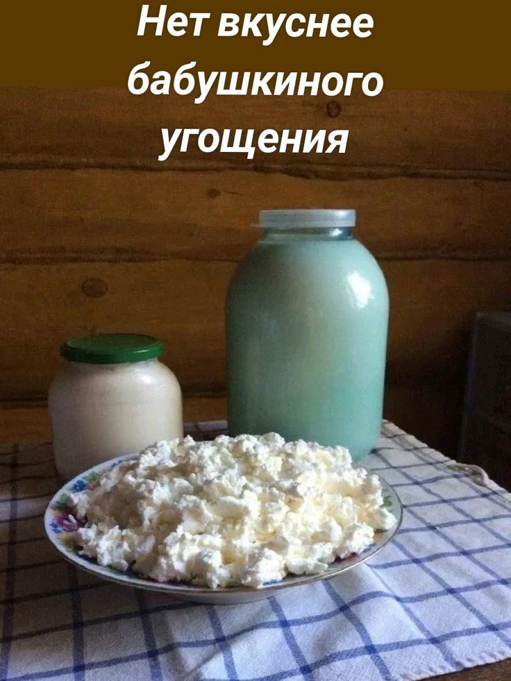 Нет вкуснее бабушкиного угощения