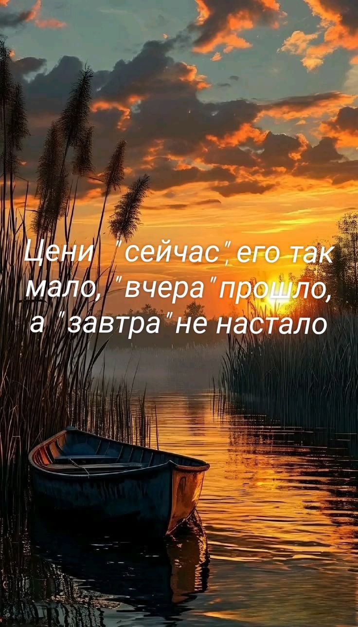 Цени 