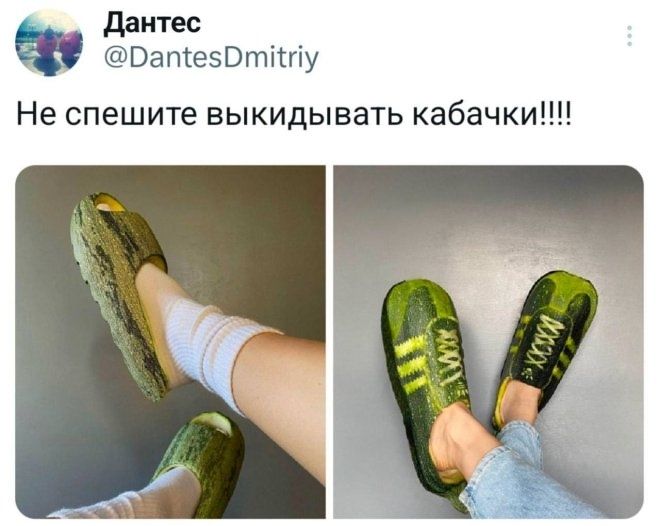Не спешите выкидывать кабачки!!!!