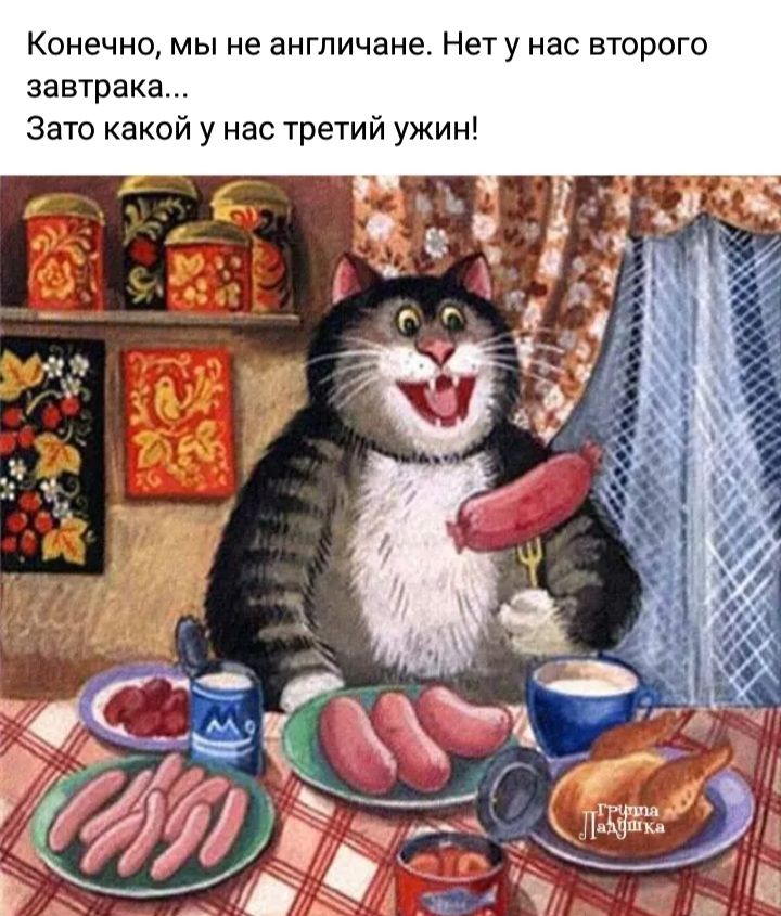 дурацкими н и Ж У и и т Р т с а и У и 0 т в с а н У т е Н Е и а ч и т н а е н Ы м Оу и ч е н 0 К а к 3 Р в а з Зато како