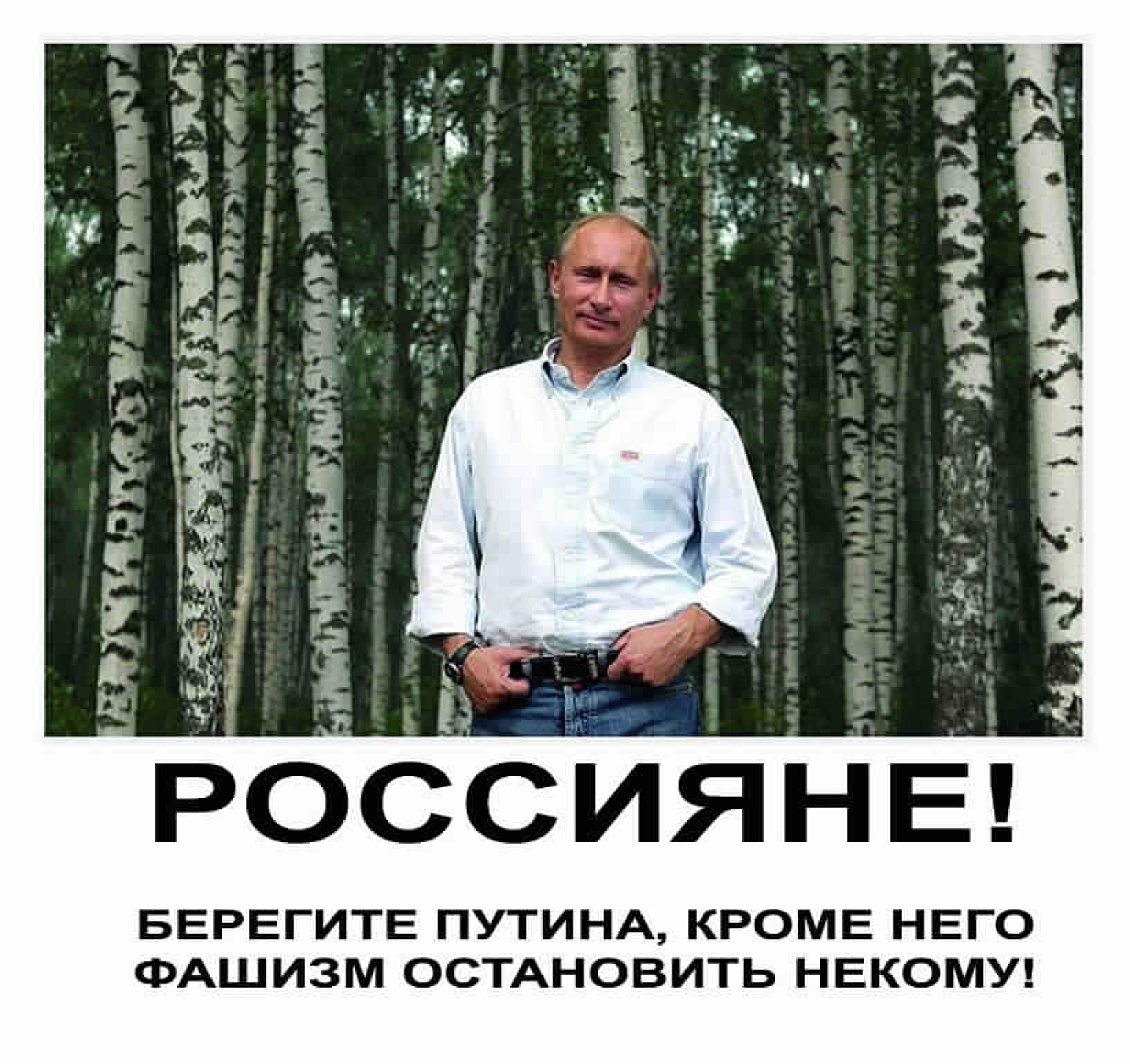 КРОМЕ НЕГО 4 гэасі 15115 г _ аі_ чм гціаЁЁ Мы 3 в ЁіЗР двд росянв у м 0 К н ь т и в о т с о м 3 и ш А Ф БЕРЕГИТЕ путиюа