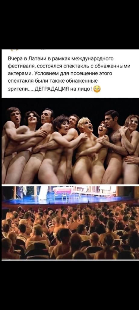 Нчерз и Наш в имидж международного фестиваля цтам ар актерами Успоаием для посещение этого с м о г зрите пи дЕГРАдАция на пицо