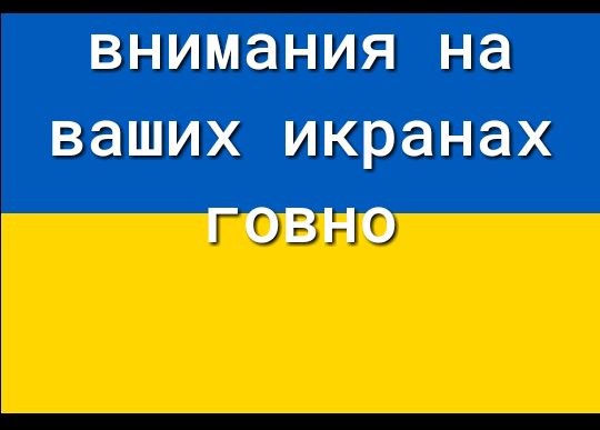 ЭН Ин