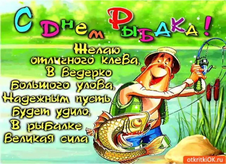 удшшвэ Хаъш таты 9 _ цшпк