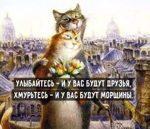 ХМУРЬТЕСЬ И У ВАС БУДУТ МПРЩИНЫ 1іі
