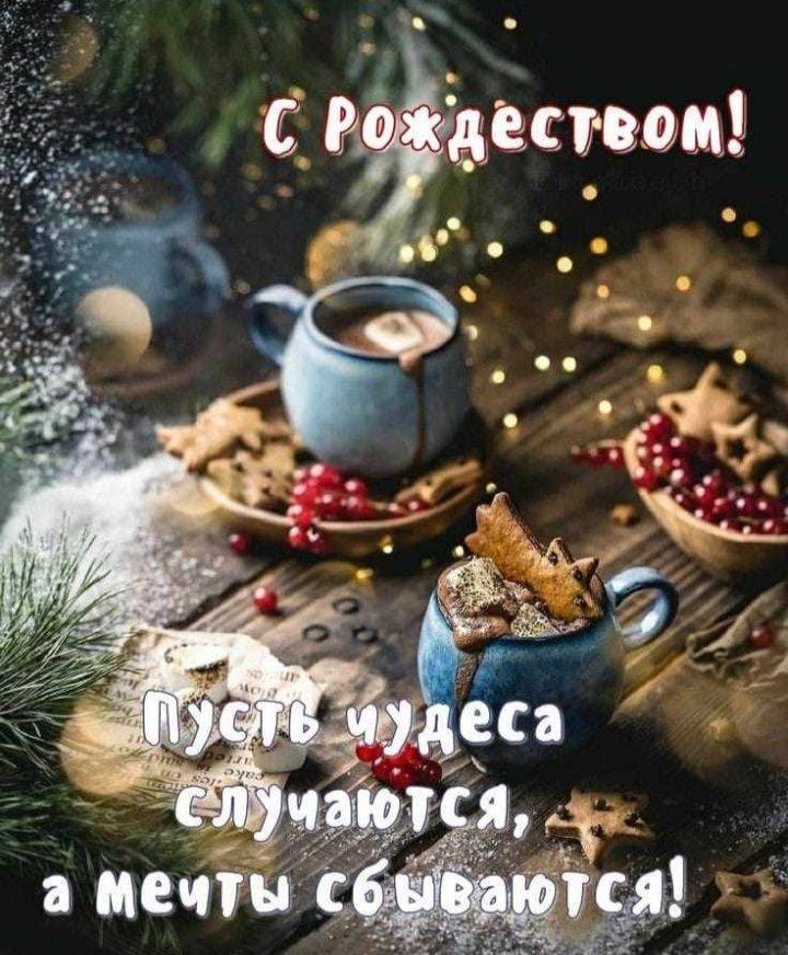 с 1В _нйдеспом ГМ СОЛ ы