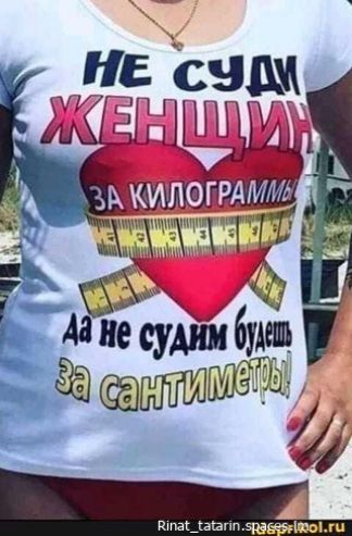 ксаапща _ мы